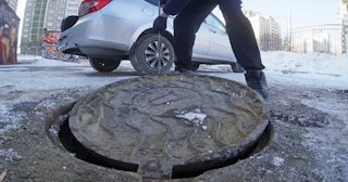 Демонтаж люков в Назарово - расценки в смете от 313 рублей | Сварной-Нрв